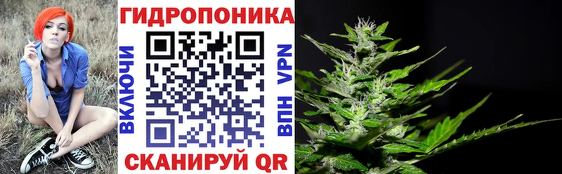 Купить Каннабис Кокаин Амфетамин Кетамин ГАШИШ A PVP Меф мяу мяу Лабытнанги