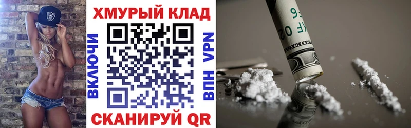 Героин Афган Лабытнанги