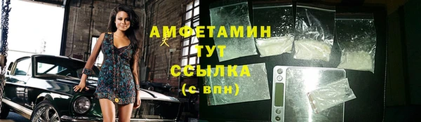 марки lsd Козельск