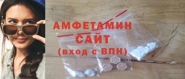 марки lsd Козельск