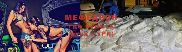 марки lsd Козельск