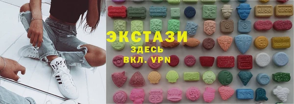 марки lsd Козельск
