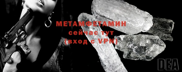 марки lsd Козельск