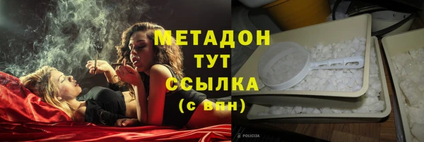 марки lsd Козловка