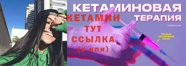 марки lsd Козловка