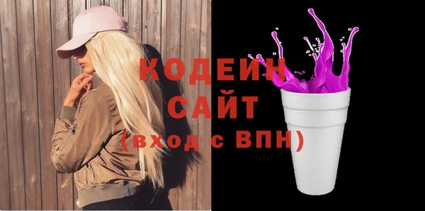марки lsd Козельск