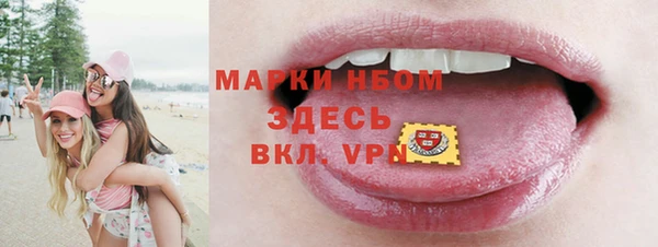 ECSTASY Кодинск