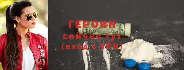 ECSTASY Кодинск