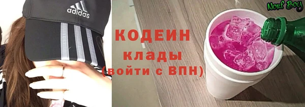 марки lsd Козловка