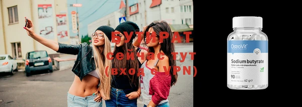марки lsd Козельск