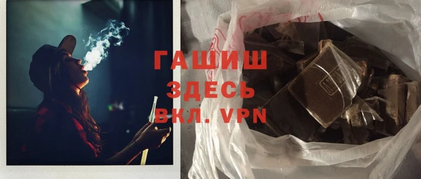 ECSTASY Кодинск