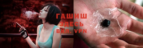 марки lsd Козловка