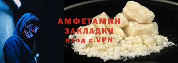 марки lsd Козловка
