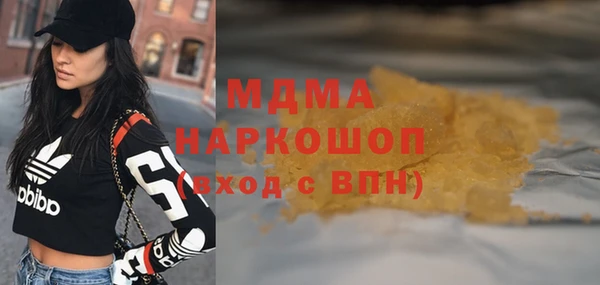 марки lsd Козельск