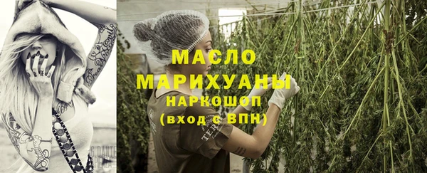 марки lsd Козловка