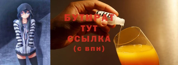 марки lsd Козельск