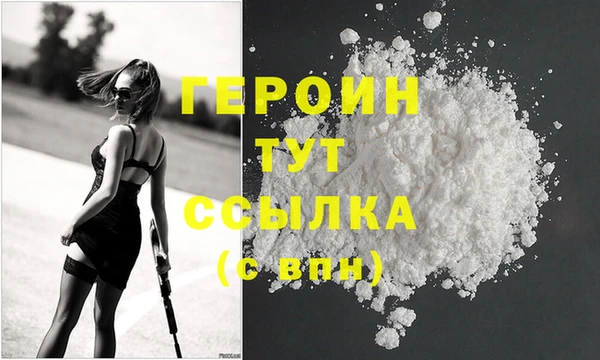 марки lsd Козловка