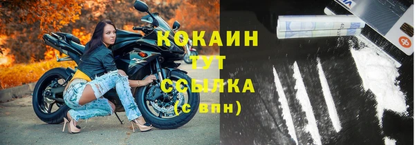 марки lsd Козловка