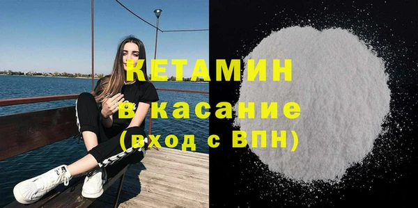 марки lsd Козловка