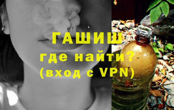 марки lsd Козловка