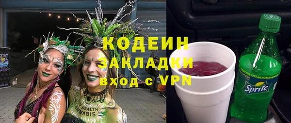 марки lsd Козловка