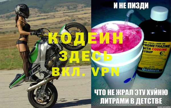 марки lsd Козловка