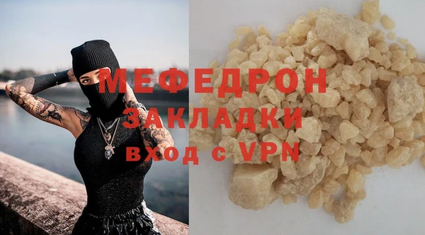 марки lsd Козельск