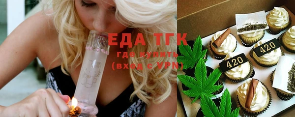ECSTASY Кодинск