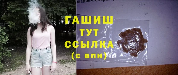 ECSTASY Кодинск
