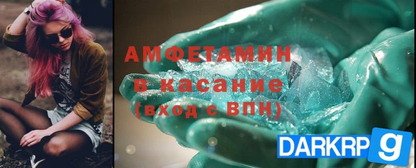 ECSTASY Кодинск