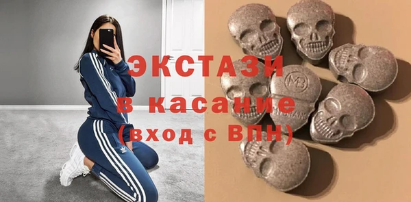 марки lsd Козельск
