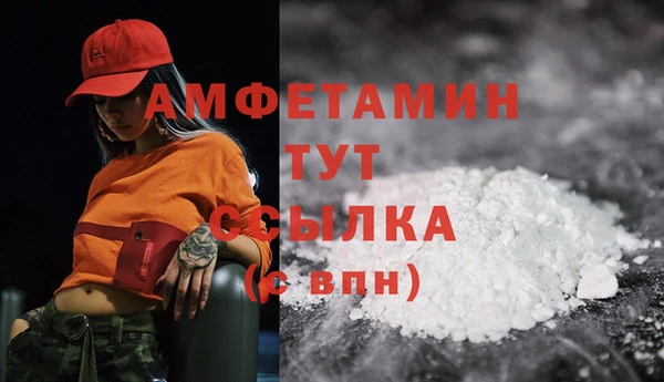 марки lsd Козловка