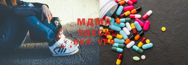 марки lsd Козельск