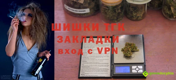 ECSTASY Кодинск