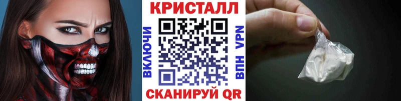 Купить  Лабытнанги  Первитин пудра 