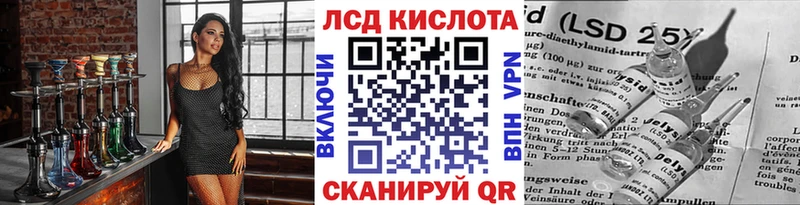Купить закладки  Лабытнанги  Марки N-bome 1500мкг 